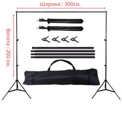 Кріплення для фону PhotoProof PF2030