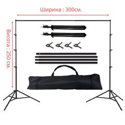 Кріплення для фотофону PhotoProof PF2530