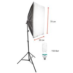 Комплект Студійного Світла Софтбокс PhotoProof 50x70см - 150Ват.
