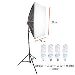 Комплект Студійного Світла Софтбокс PhotoProof 50x70см - 600Ват.