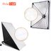Набір Led Corn Студійного Світла Софтбокс PhotoProof 50x70см - 150Ват. | Мініатюра 2